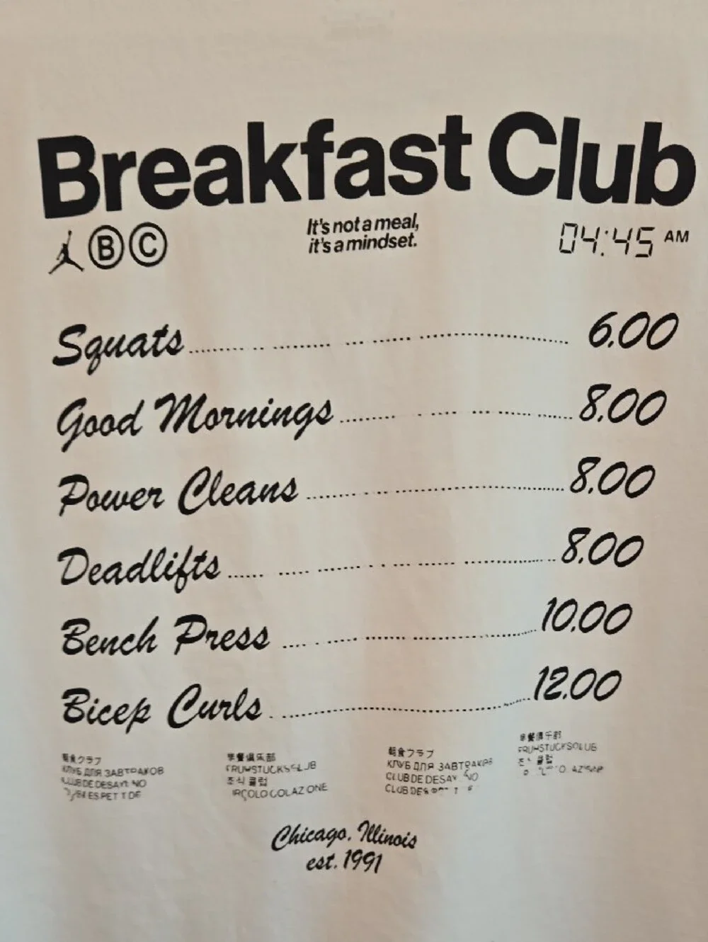Jordan White 'Breakfast Club' Short Sleeve Graphic Tee
